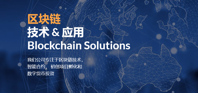 上海图垦企业管理咨询有限公司